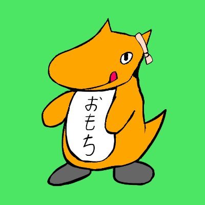 まと：仕事募集中さんのプロフィール画像