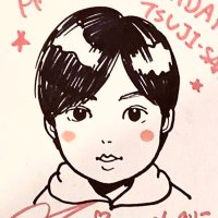 津持大和 (@tsuji_yamato) 's Twitter Profile Photo 津持大和 (@tsuji_yamato) 's Twitter Profile Photo