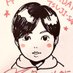 津持大和 (@tsuji_yamato) Twitter profile photo 津持大和 (@tsuji_yamato) Twitter profile photo