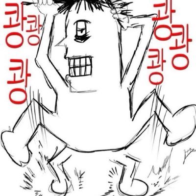 studying0o0's profile picture. 