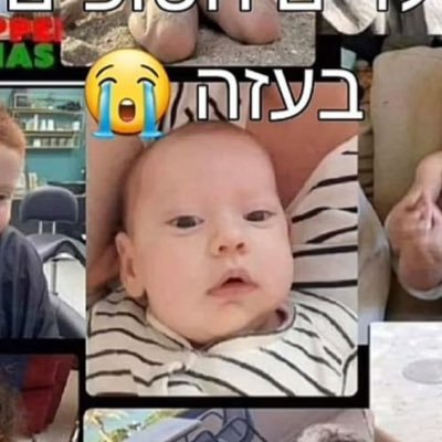 אבא ושחקן כדורסל, מאז ולתמיד. מוזיקה אהובתי. בתמונה הגדולה: כולם שלי ואני. בתמונה הקטנה: עצב עמוק