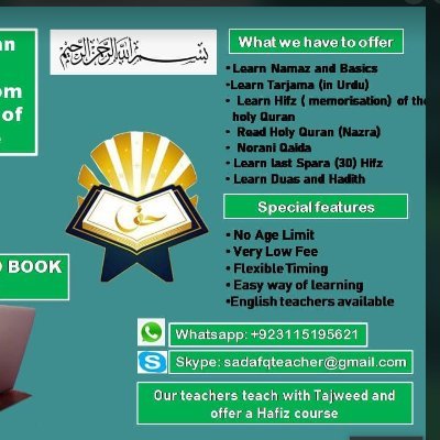 Assalam Alkm
I Am Female Quran Teacher
Any One Who Want To Learn Quran I Will Teach Contac Me WhatsApp:
+923115195621
Skype: sadafaqteacher@gmail.com