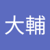 佐々木大輔 (@m2jqm) Twitter profile photo 佐々木大輔 (@m2jqm) Twitter profile photo