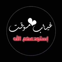 Rhab (@2rhal352) Twitter profile photo