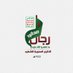 المارشال ثابت (@okiu32) Twitter profile photo المارشال ثابت (@okiu32) Twitter profile photo