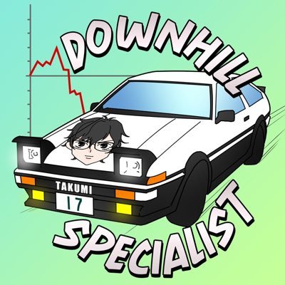 ななななんと～？(17)が来た～ INTP-A