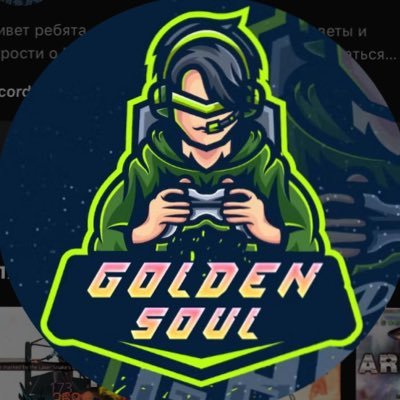 Thanks for your supports with YouTube 🖤👑 |    💬 If you have any question or need some help contact me in discord: Golden Soul#9423 🔥 RUS | ENG