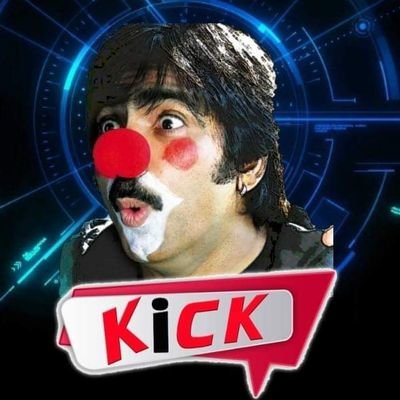 🎉Follow us for Your daily dose of entertainment❤️ #kicktelugu