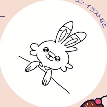 しかのこのこのここしたんたん』公式 (@shikanoko_PR) / X