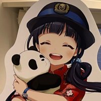 大阪公立大学だめライフ (@dame_life_omu) Twitter profile photo