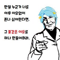 거노 (@geo_no_man) 's Twitter Profile