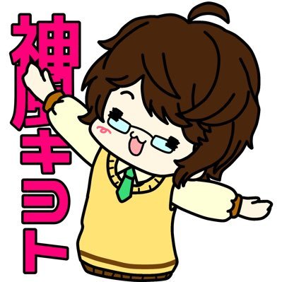 kamikaze_kiyoto Profile Picture