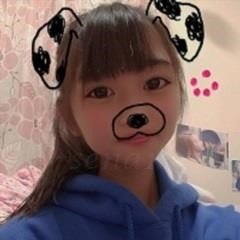 🚺22 ┆ 156cm ┆ Fcup ┆ ゲーム好き ┆ 色気ないです
🥳 https://t.co/j1oNt92NYg