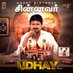 J.Sureshkumar (@jsuresh21828082) Twitter profile photo J.Sureshkumar (@jsuresh21828082) Twitter profile photo