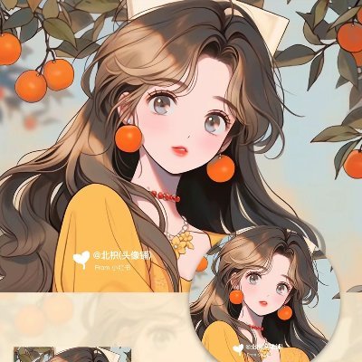 xiaojuzizhoutou's profile picture. 橘子洲头  从不缺浪漫❤️❤️❤️