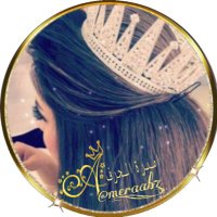 أميرة الحرف࿐✿∴(@mera_abz) 's Twitter Profile Photo