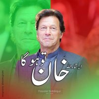 syed kashif (@5kshf) 's Twitter Profile