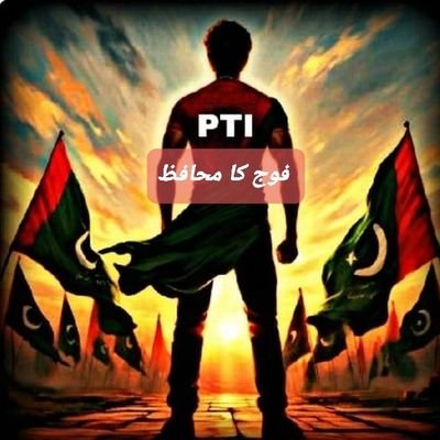 جو شخص جوٹ بولے گا اللہ اس کو دنیا میں ضرور ذلیل کریں گے چاے وہ ولی ہی کیوں نہ ہو اور جو سچ بولے کسی کو دھوکہ نہیں دے گا اللہ اسے ضرور ضرور عزت دیں گے چاے وہ