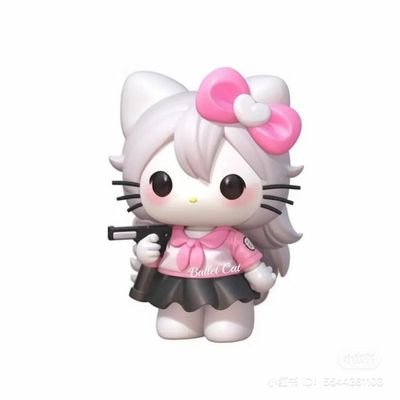 BeaBeuruO's profile picture. 🚫non com🚫