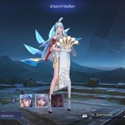 tiger64116's profile picture. 