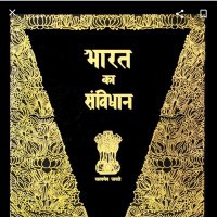 Ravindra Sengar (@ravindrasengar8) 's Twitter Profile
