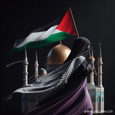 Jihad Fī Sabilillāh 🇵🇸