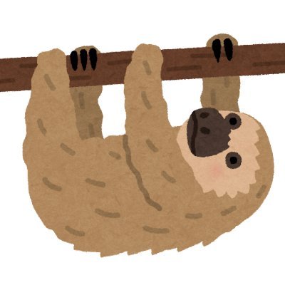 低速ナマケモノさんのプロフィール画像