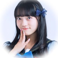 島田妃望🐰💙きのぴ【shibu3project】(@kinopii25) 's Twitter Profile Photo
