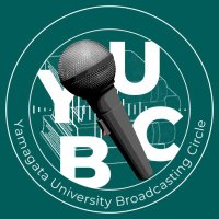 山形大学放送研究会 (@yubc2017) 's Twitter Profile