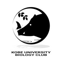 神戸大学生物研究会 (@kobe_u_biol) Twitter profile photo
