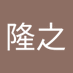 山崎隆之 (@jtak8817) Twitter profile photo 山崎隆之 (@jtak8817) Twitter profile photo