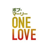 映画『ボブ・マーリー：ONE LOVE』公式(@BM_OneLove_JP) 's Twitter Profile Photo