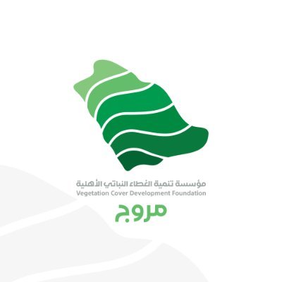 Morooj Foundation | مؤسسة مروج Profile