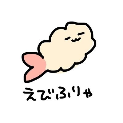 猫汰つなちゃんが最推しです!
「ぶいすぽっ!」好きの方とお友達になりたい!
基本どんなゲームでもやってます(格ゲーは苦手)