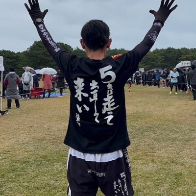 cldhpr104ishii's profile picture. LIVE、SKATE、CAMP、OUTDOOR、SOCCER(ホーリーホック)、RUN、幡ヶ谷再生大学陸上部(2020.1〜)