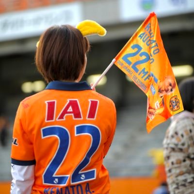 221317__'s profile picture. S-PULSE🧡｜RENATO🇧🇷｜西川潤選手