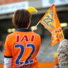 221317__'s profile picture. S-PULSE🧡｜RENATO🇧🇷｜西川潤選手
