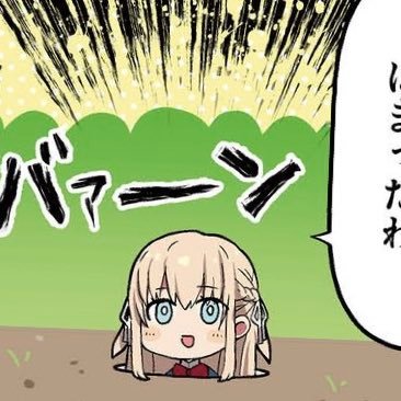 ままさんのプロフィール画像