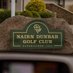 Nairn Dunbar Golf Club (@nairndunbar) Twitter profile photo
