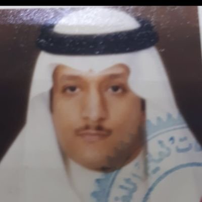 ⚖️المحامي/إبراهيم الجروان⚖️ 🇸🇦