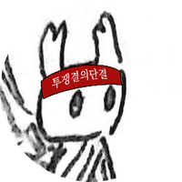 유함(@glassboxHK) 's Twitter Profile Photo