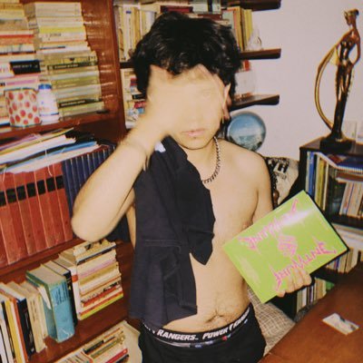 sm_lsoswnbop's profile picture. Rather than keep carrying things of the past in our heart, I will just continue to do what I have to do now and I should do well. I’m working hard on it.- SinB