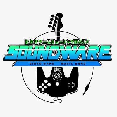 Banda de versiones de música de videojuegos en Madrid.