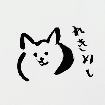 一人暮らしでも、妻や夫がいない時でも
家で食べたくなるひとり飯
少し贅沢でもいいし、簡単でもいい
大事なのはレシピじゃなくて、おうちでご飯を食べる一人の時間。
TikTok:1万7千 
YouTube:2300
クラシルショート公認クリエイター