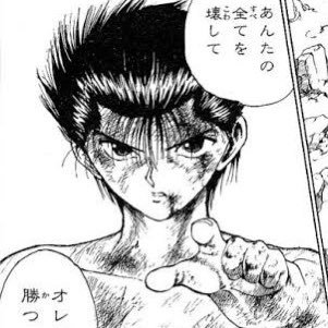 好きな言葉は 「何か奢って」