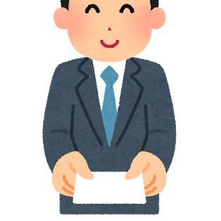 名もない産業医です。専門医、労コンなど何の資格も持っていません。どこの学会にも所属していません。