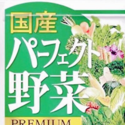 poppippo_yasai's profile picture. #いもり荘 831号室＿＿＿＿＿＿＿＿＿＿＿＿＿＿＿＿＿こちら見る専垢となっております。ふぁぼ爆とRTが飛んでいくことがあります。いつでもリムって頂いて構いません🙇‍♀️