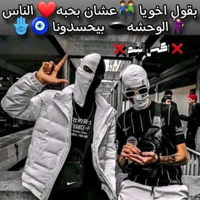 aadme732's profile picture. انا العاشق