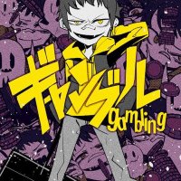 ミスターX (@ea14mql4) 's Twitter Profile