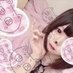 chiaki (@chiaki426975215) Twitter profile photo chiaki (@chiaki426975215) Twitter profile photo